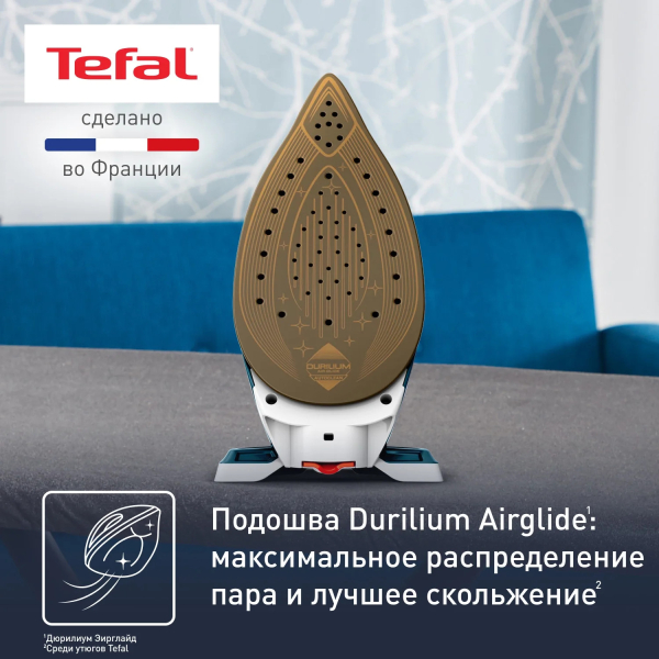 Купить Парогенератор Tefal SV8111E0 синий-белый-7.jpg